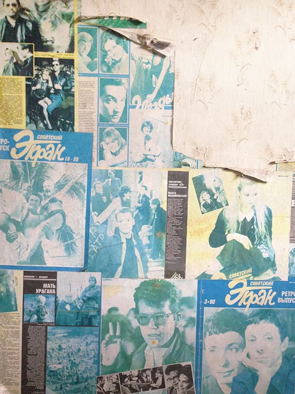 #184 — Vogelsang, East Germany