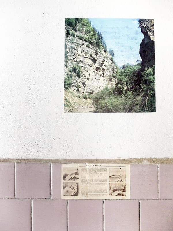 #312 — Factory, Moldova